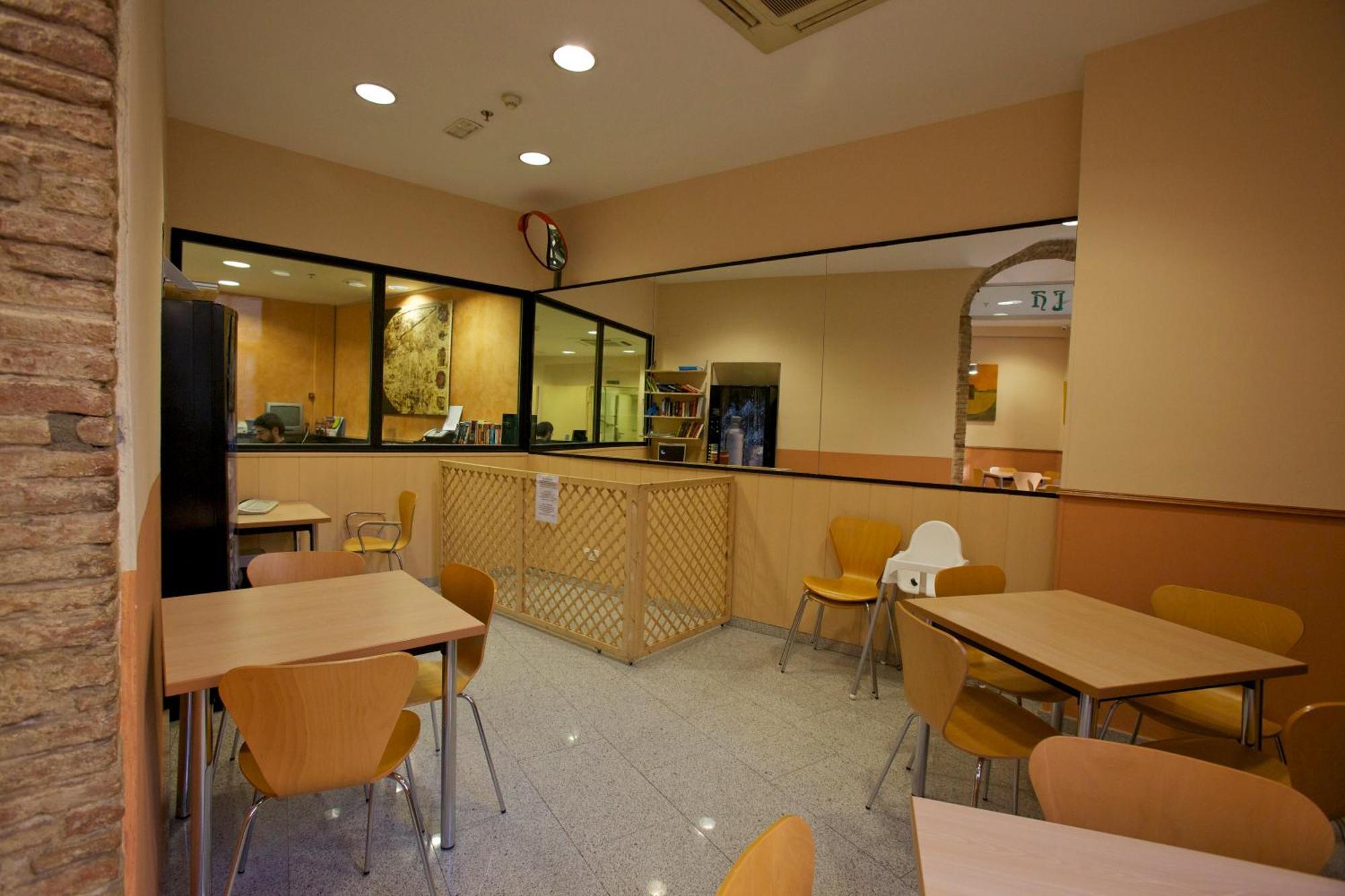 El Jardi Hotel Барселона Екстериор снимка