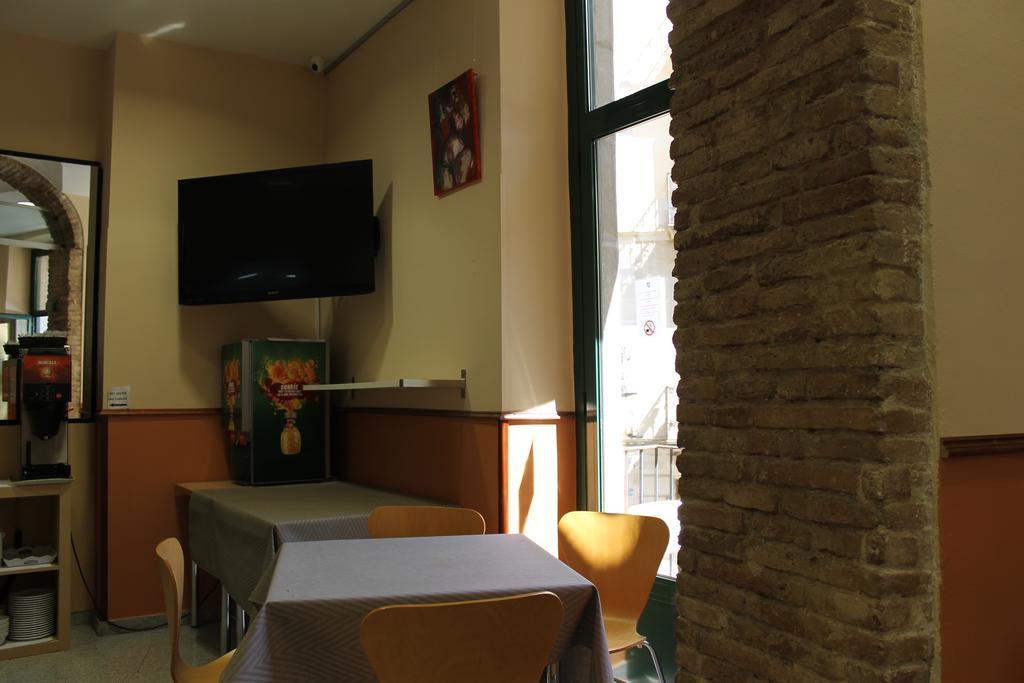 El Jardi Hotel Барселона Екстериор снимка